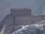 Chinesische Mauer - Das Weltwunder Chinas